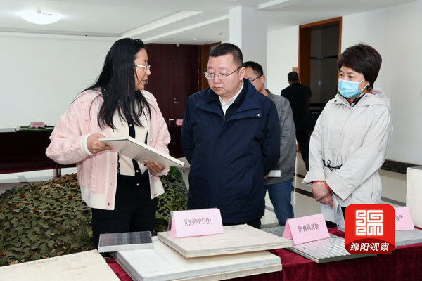2021年3月9日，元方赴济南参观考察天诺科技公司  张莉 摄.jpg