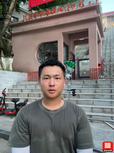 QQ截图20210730211259.jpg