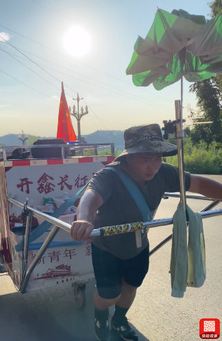 QQ截图20210730211233.jpg