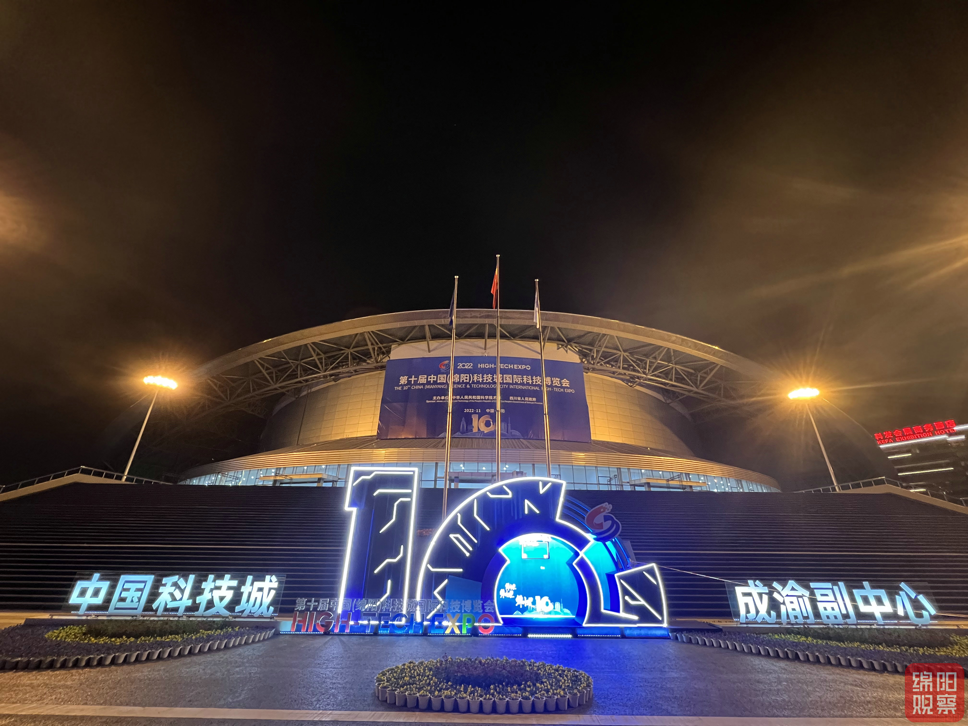 微信图片_20221114211111.jpg
