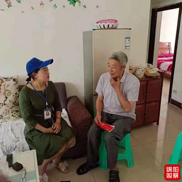 QQ图片20220526202926.jpg