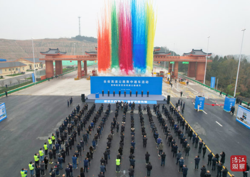 QQ截图20231228193743.png