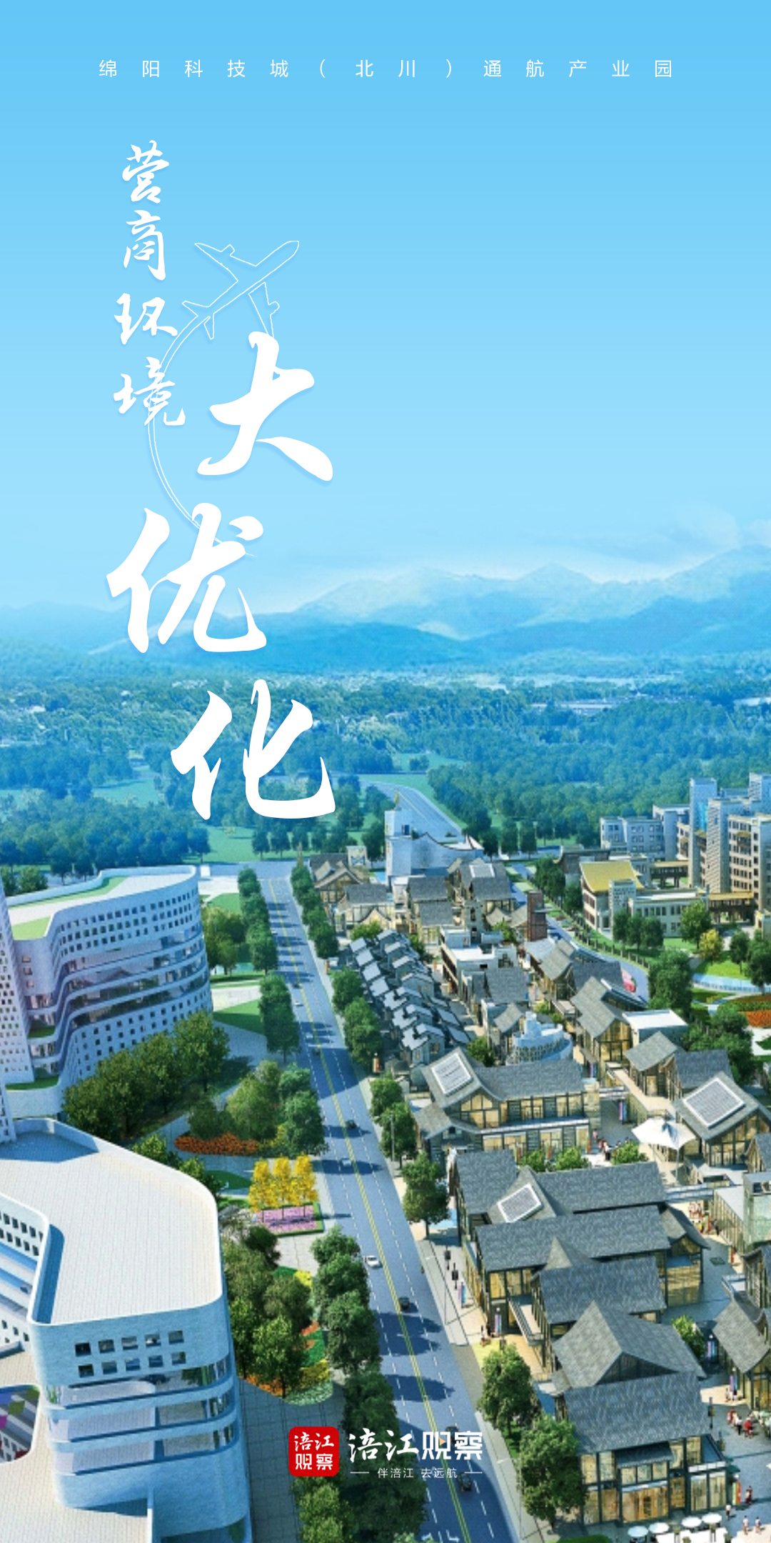 大优化.jpg
