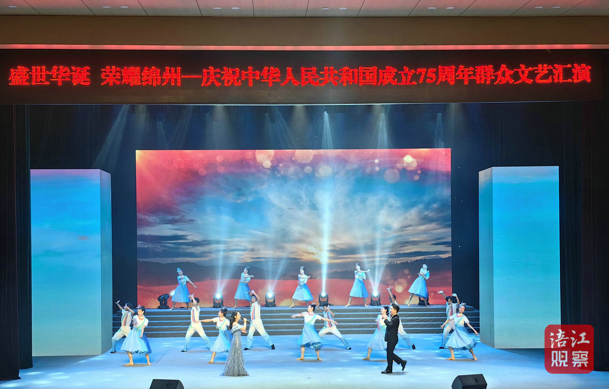群众文艺汇演5_1.jpg