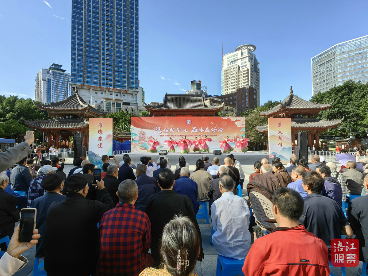非遗陪你过国庆3_1.jpg