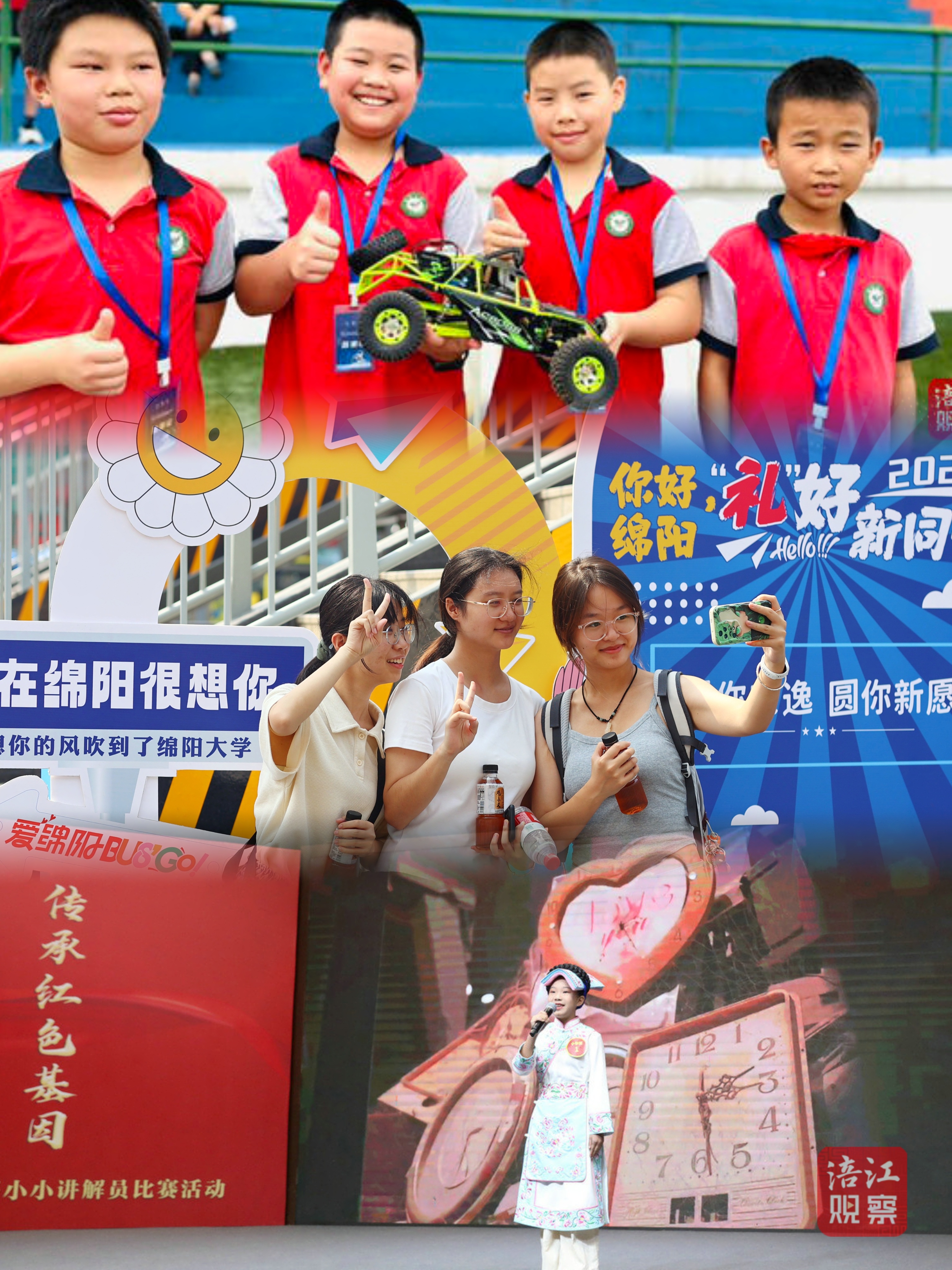 微信图片_20241031142235_副本.jpg