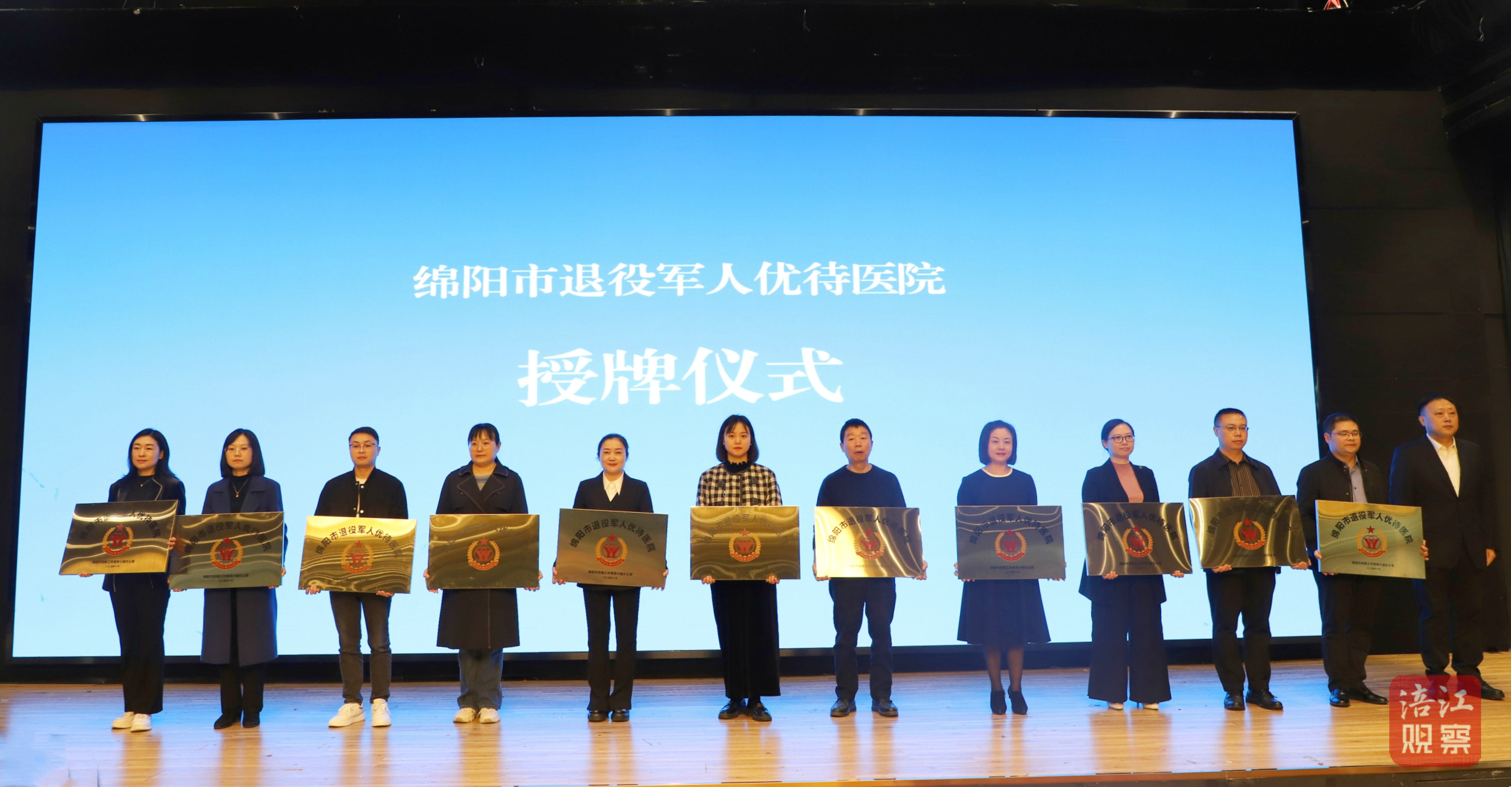 微信图片_20241031214642.jpg