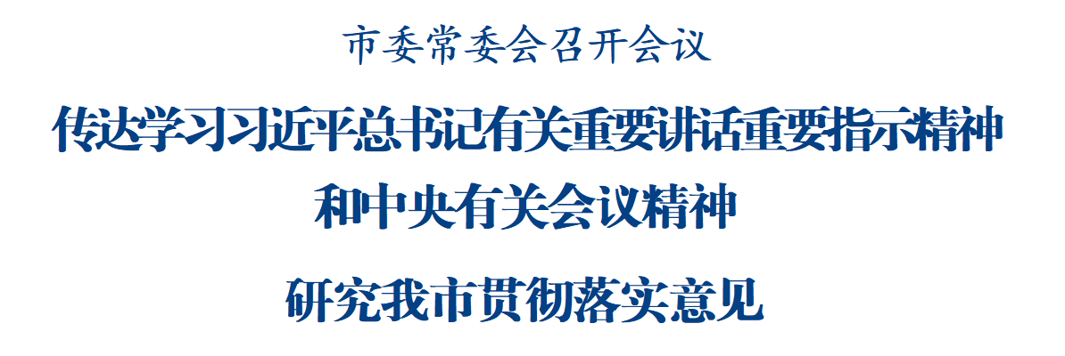 发布.png