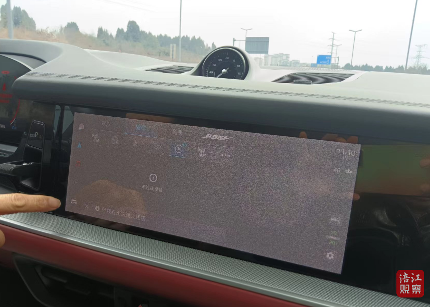 QQ截图20240219193347.png