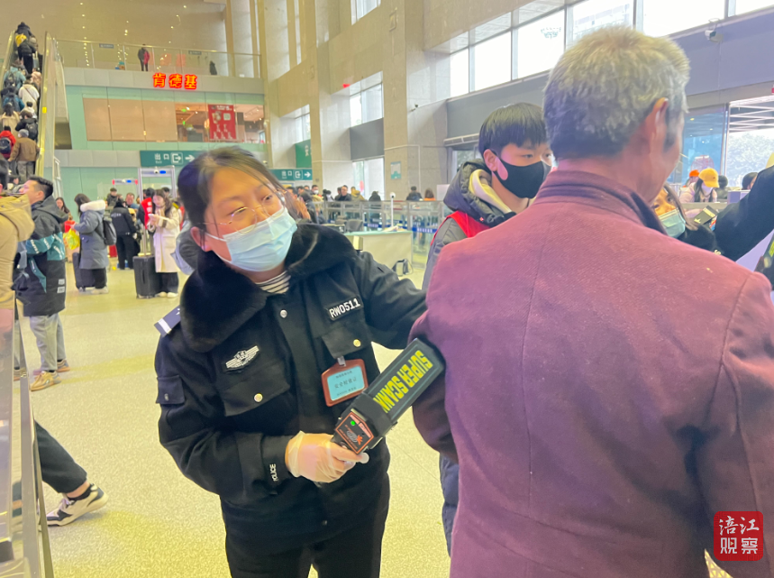 QQ截图20240201190546.png