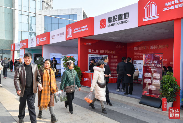 QQ截图20240229181716.png