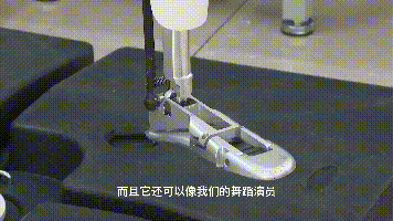 新质生产力 (动图3.gif