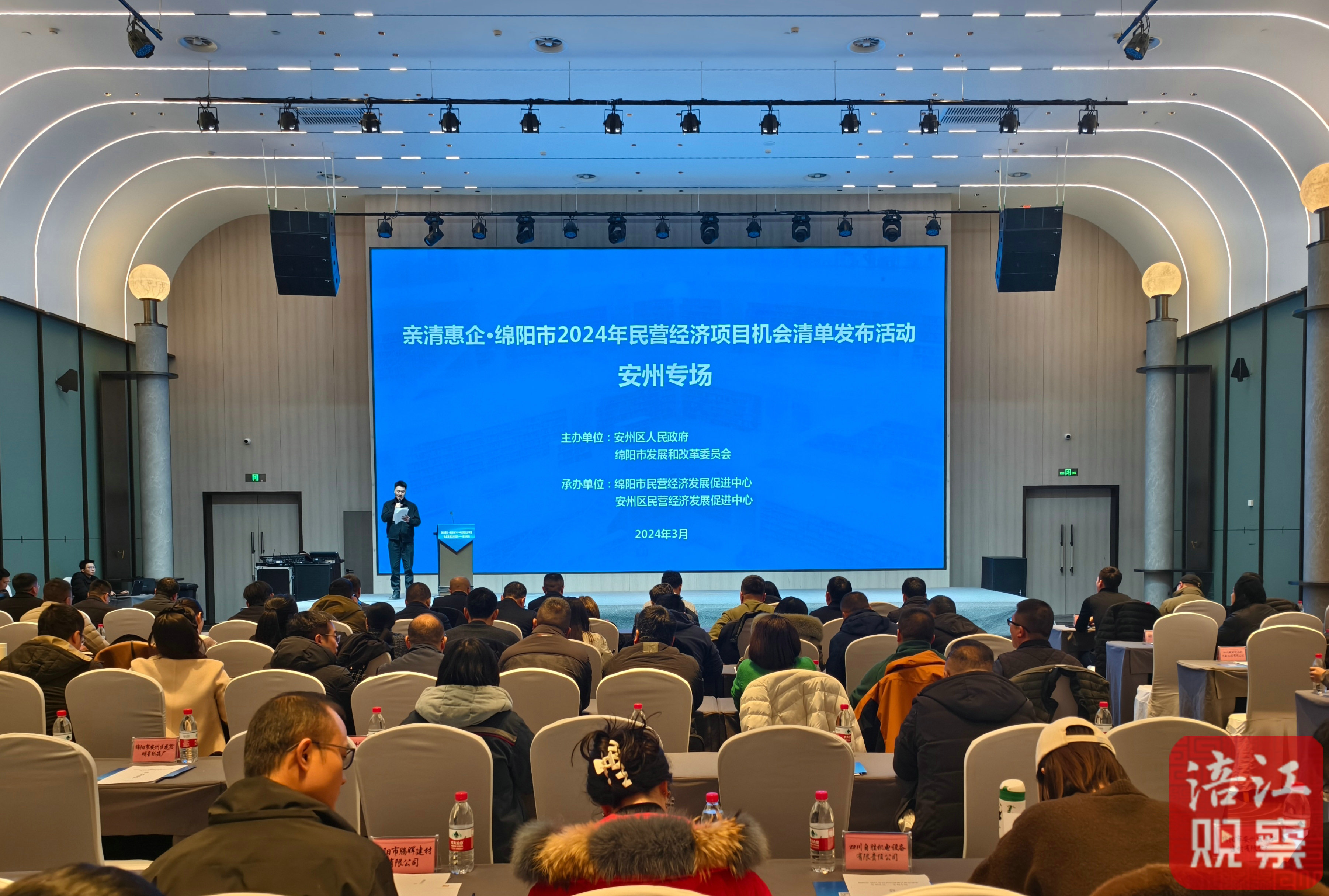 微信图片_20240305203516.jpg