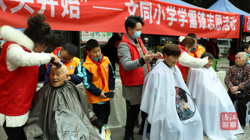 QQ截图20240305132906.png