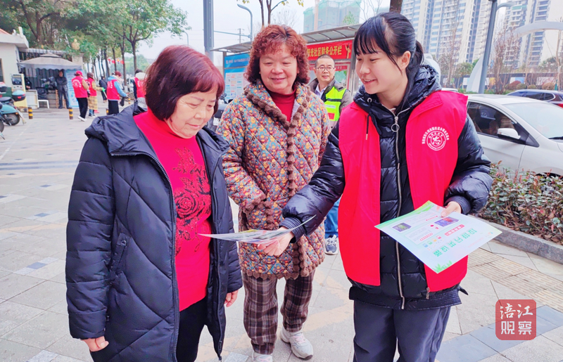 QQ截图20240305135130.png