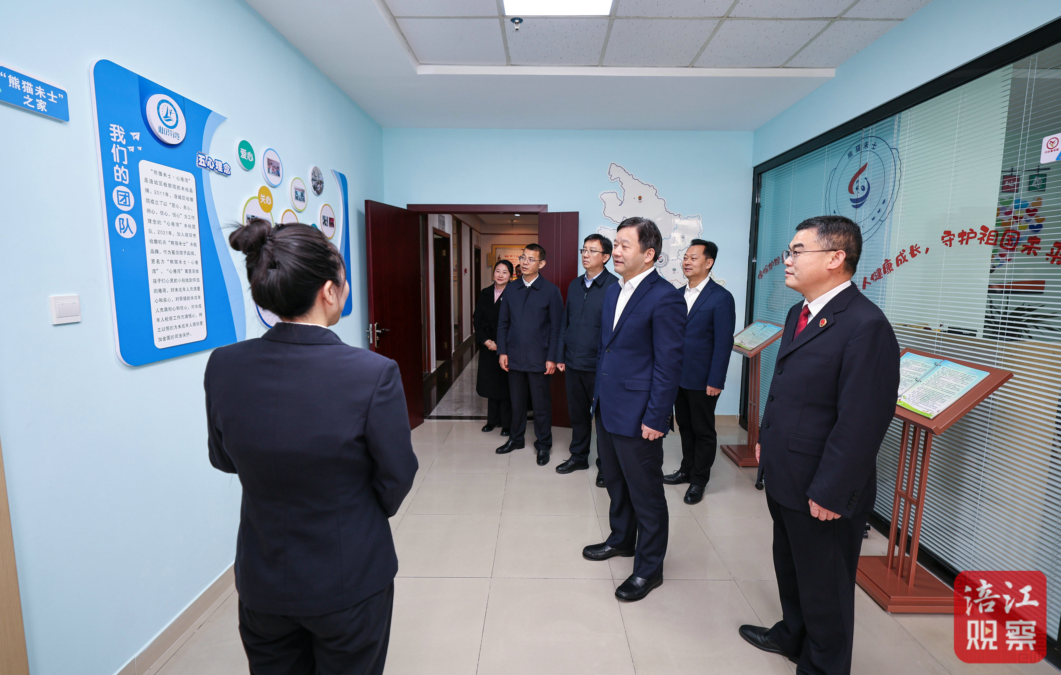 书记.jpg