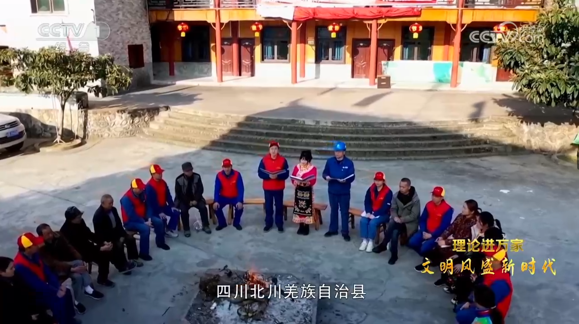 QQ截图20240417162222.png