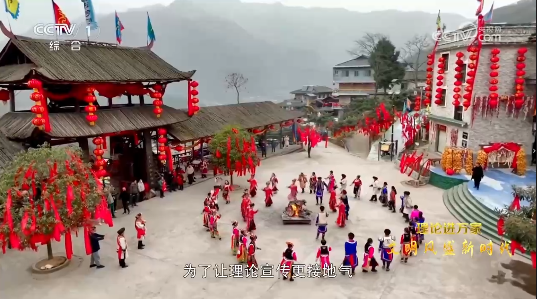QQ截图20240417162339.png