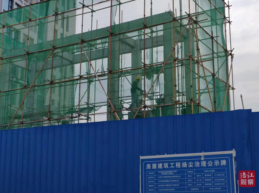 QQ截图20240418193722.png