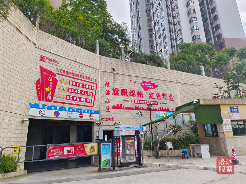 QQ截图20240422151140.png
