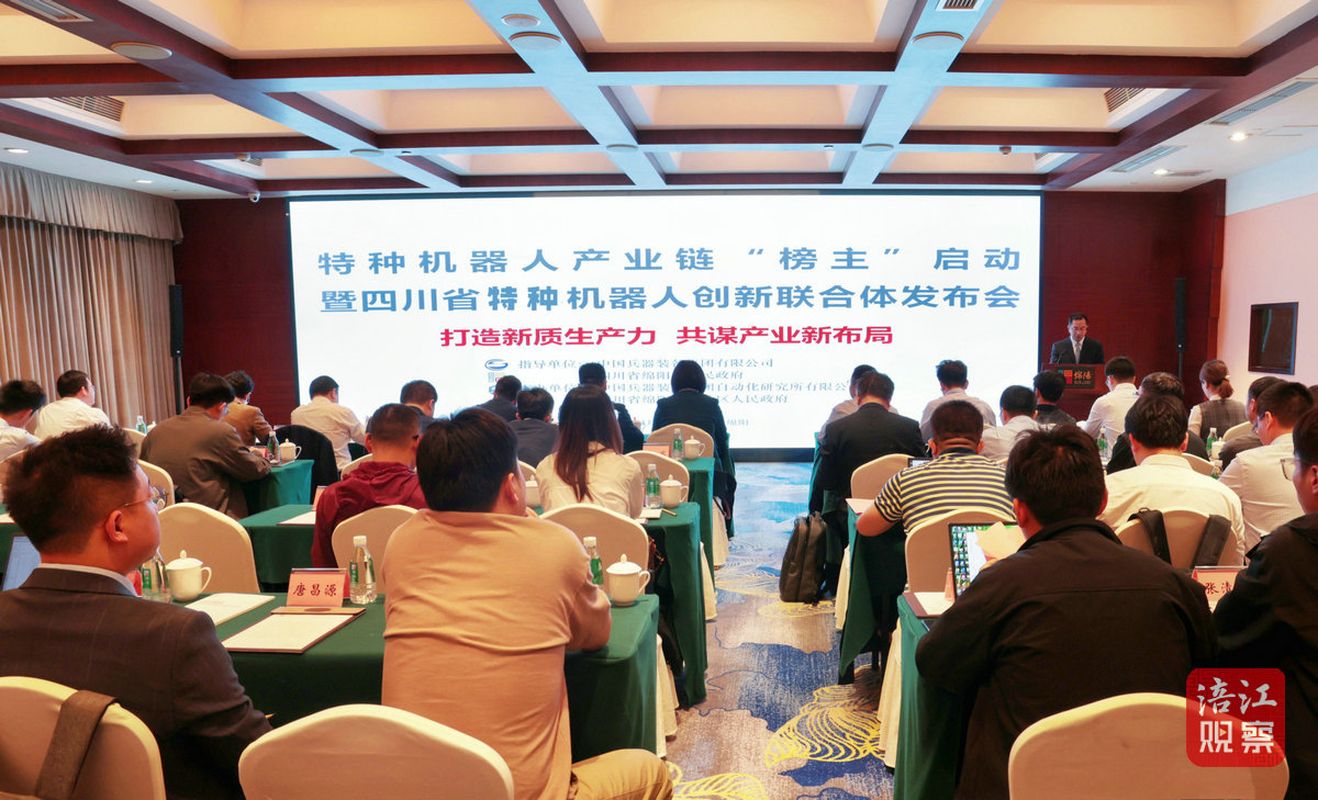 微信图片_20240424194040_1.jpg