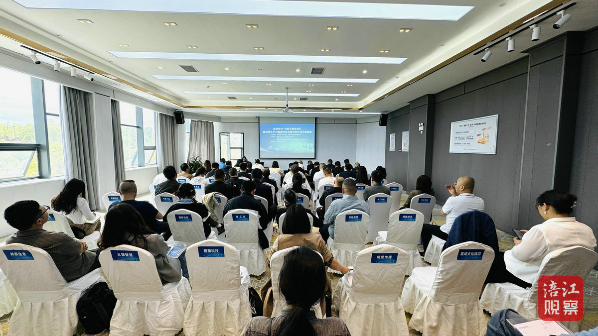 “亲清有约·民营企业菁英汇”1_1.jpg