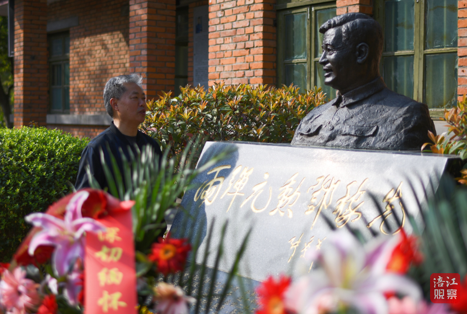 QQ截图20240402200923.png