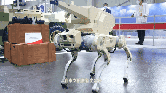 微信图片_20240511172122.gif