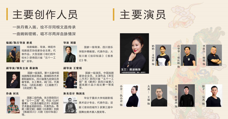 QQ截图20240627173212.png