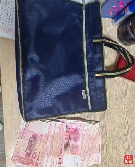 QQ截图20240605163946.png