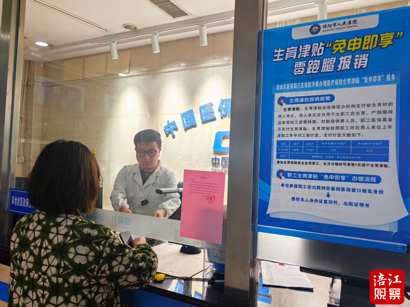 QQ截图20240606144026.png