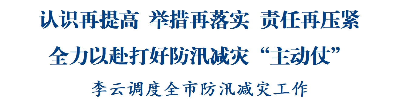QQ图片20240713193524.jpg
