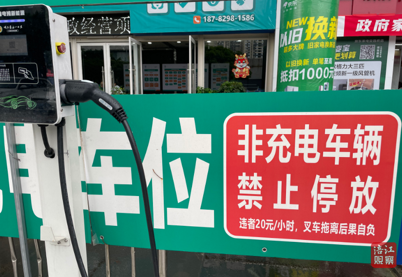 QQ截图20240714145815.png