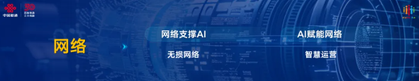 QQ截图20240724104152.png