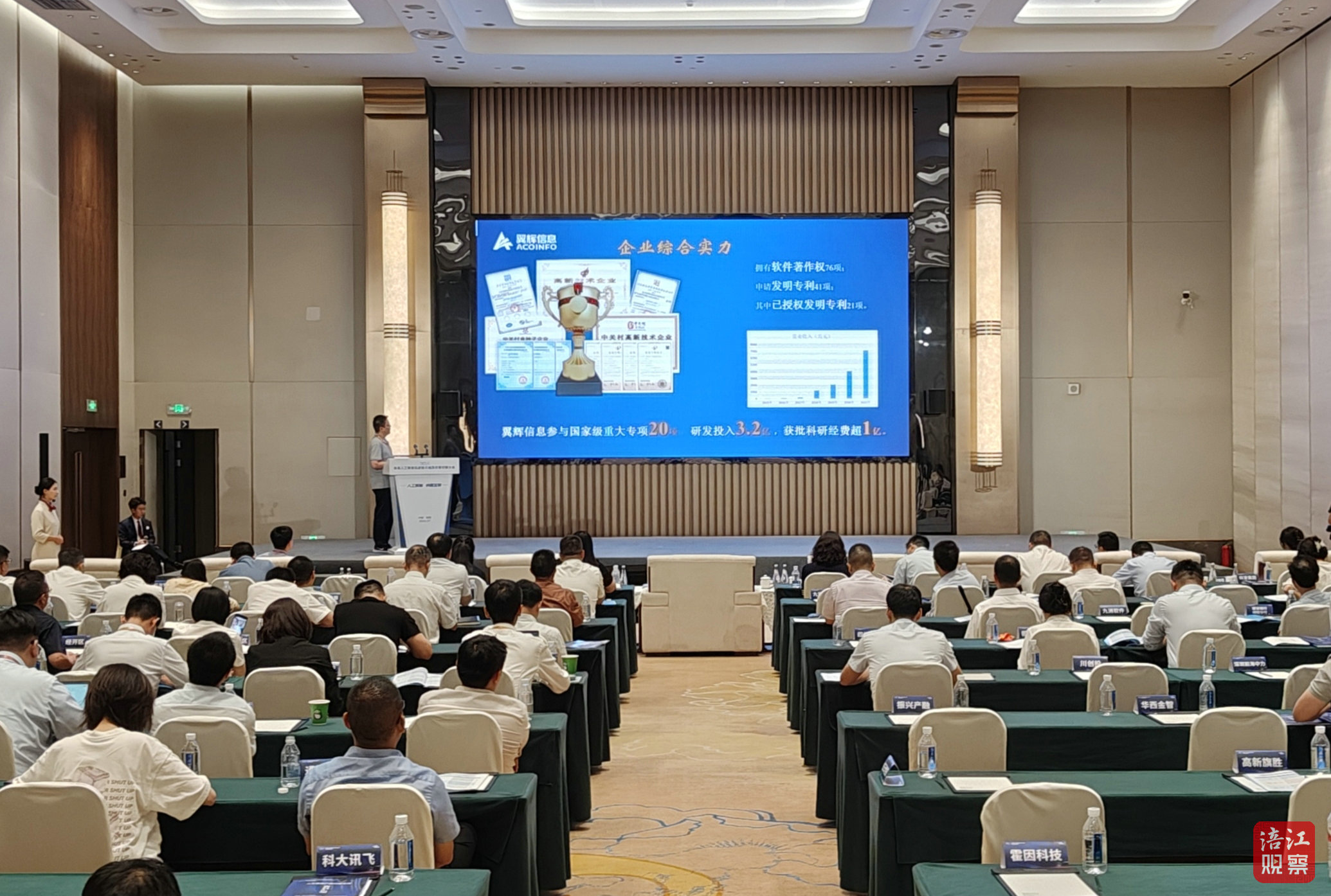 意会.jpg