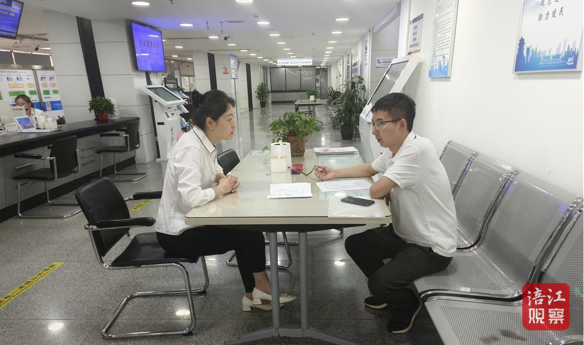 企业上市合法合规信息核查一件事2_1.png