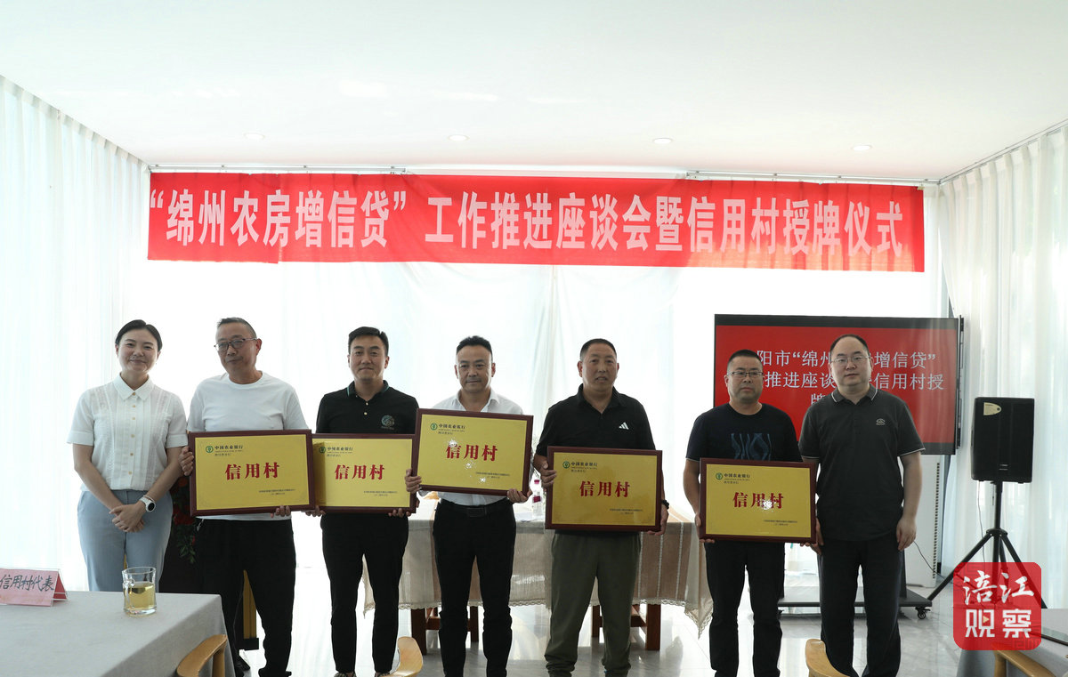 微信图片_20240903191828.jpg