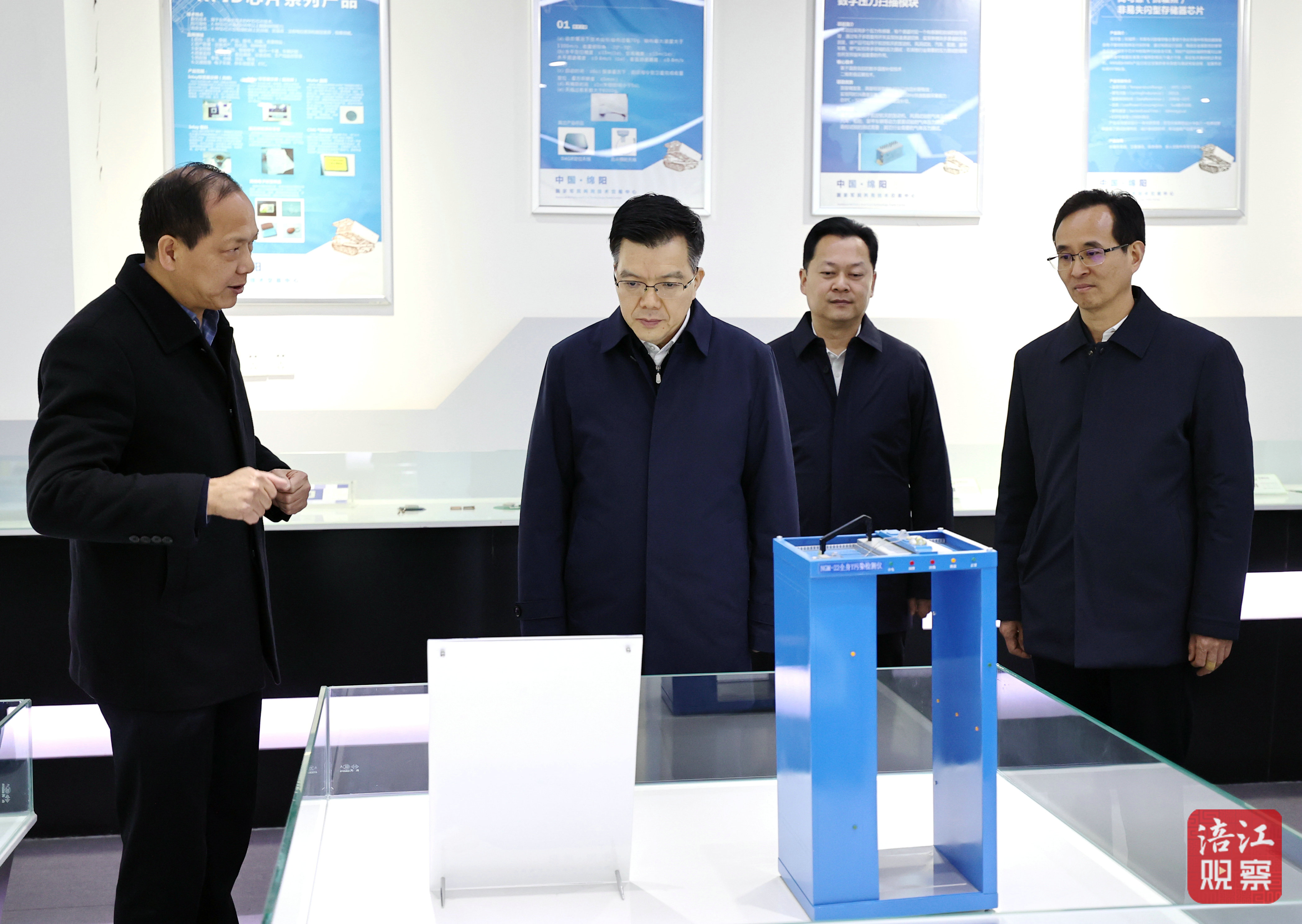 微信图片_20250205212335.jpg