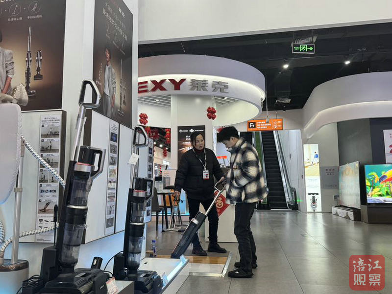 以旧换新6.jpg