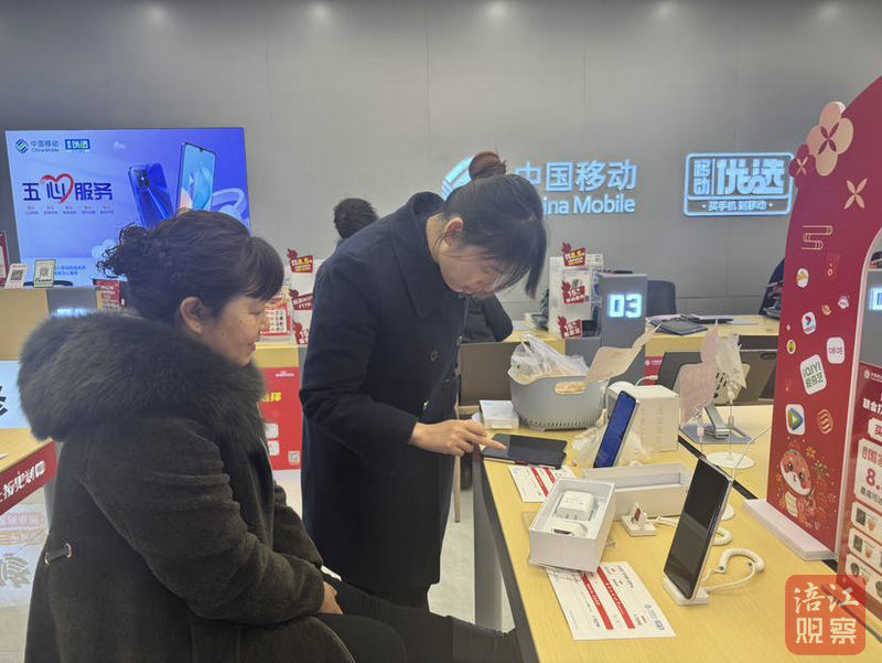 以旧换新4.jpg