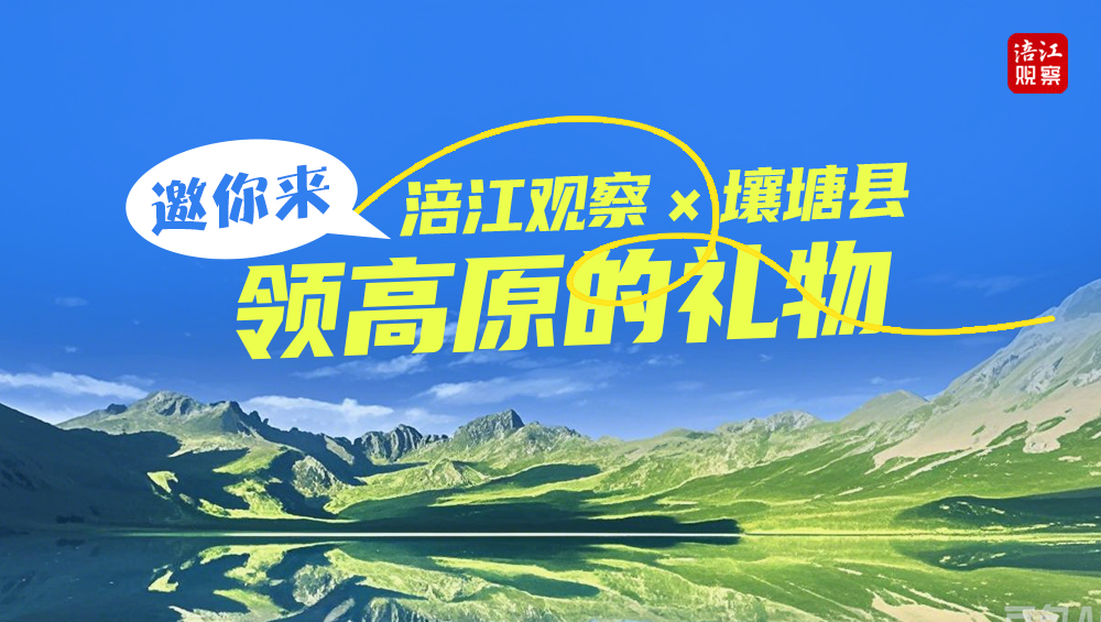 微信图片_20250325141739.jpg