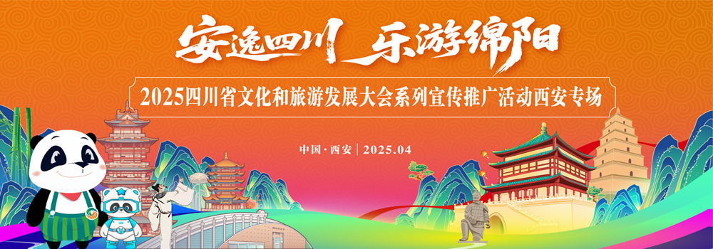 微信图片_20250425130429.png