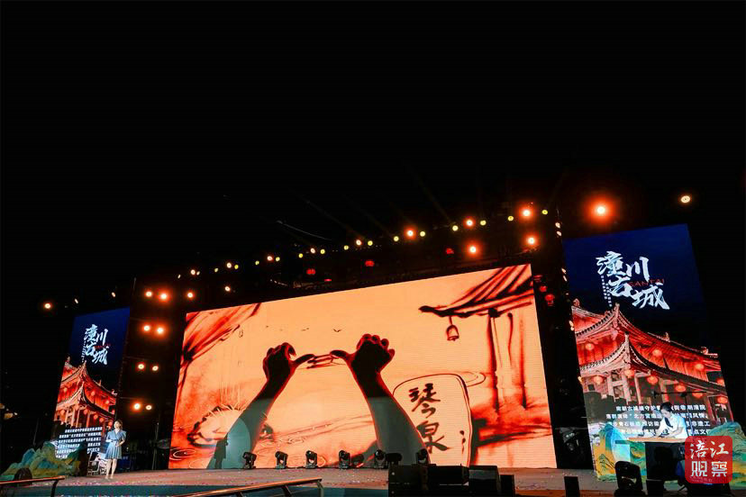 中国旅游日3_1.jpg