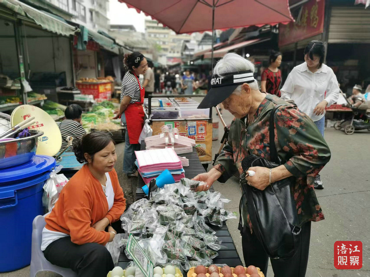 端午节3_1.jpg