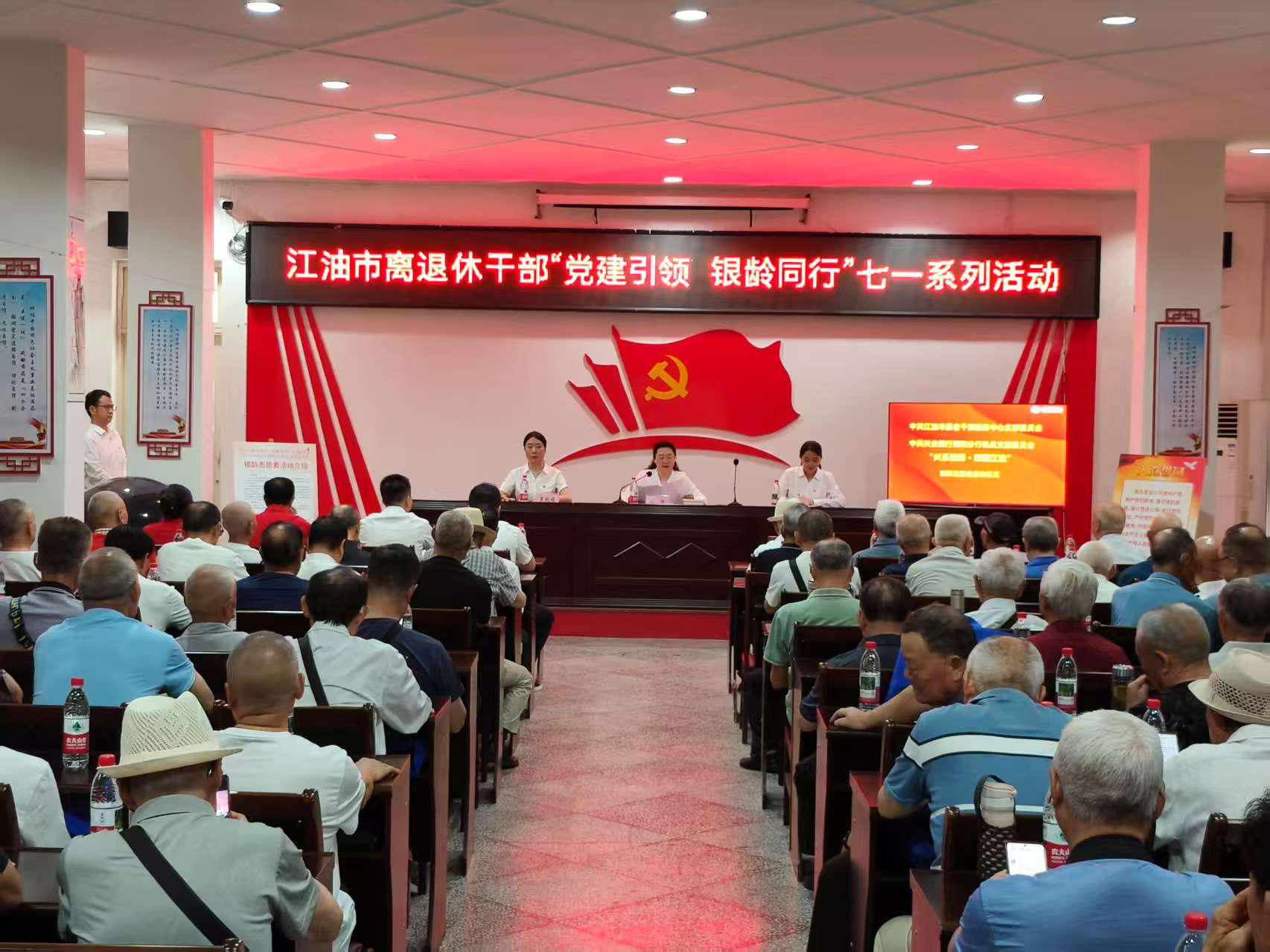 图片1.png