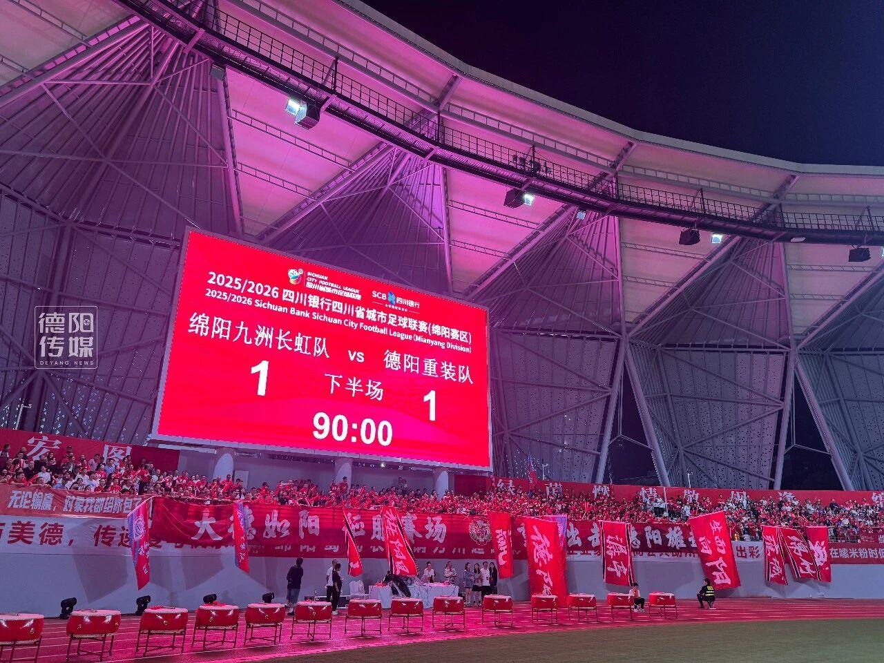 微信图片_2026-04-17_144430_728.jpg