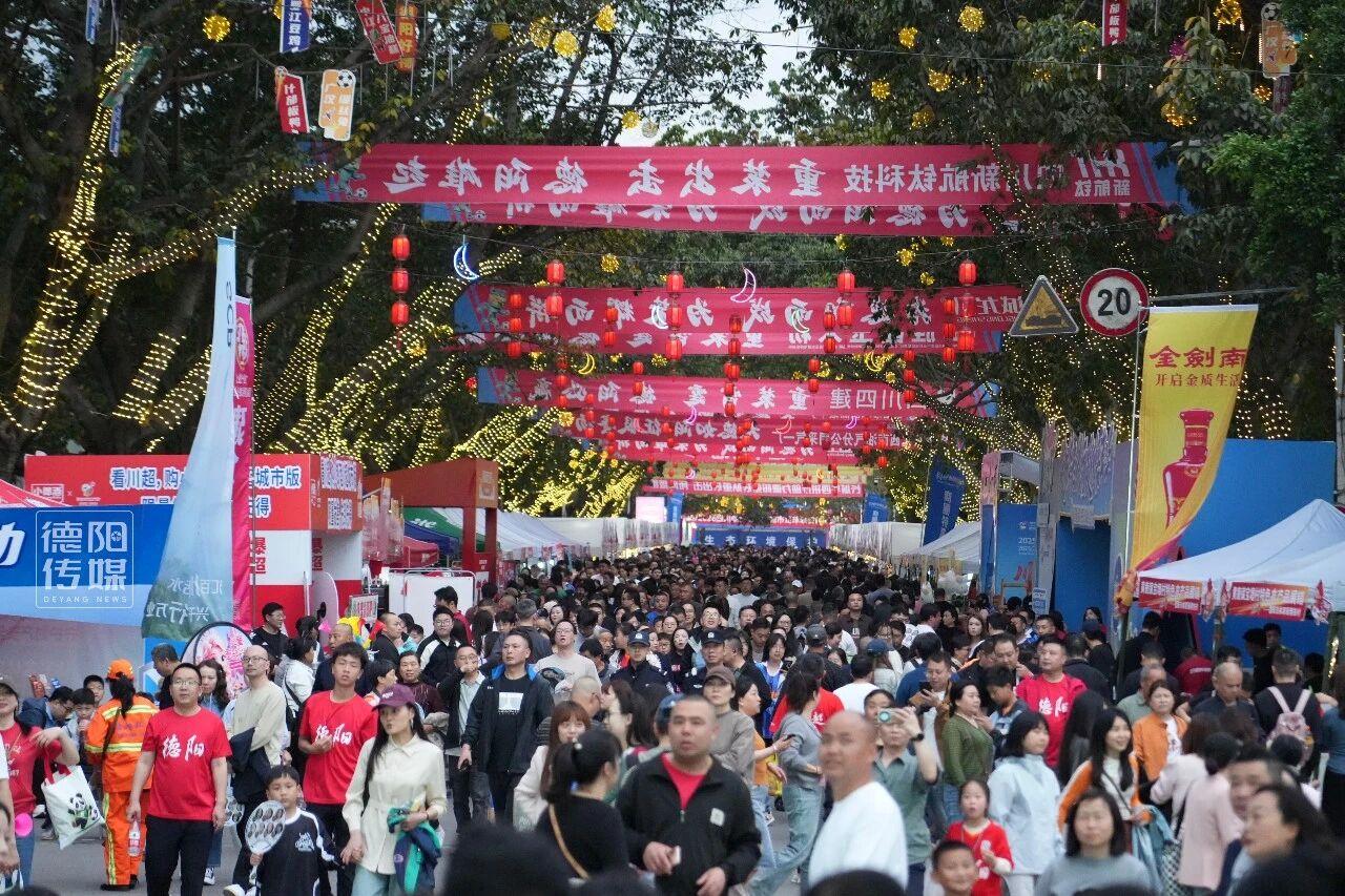 微信图片_2026-04-17_144453_186.jpg